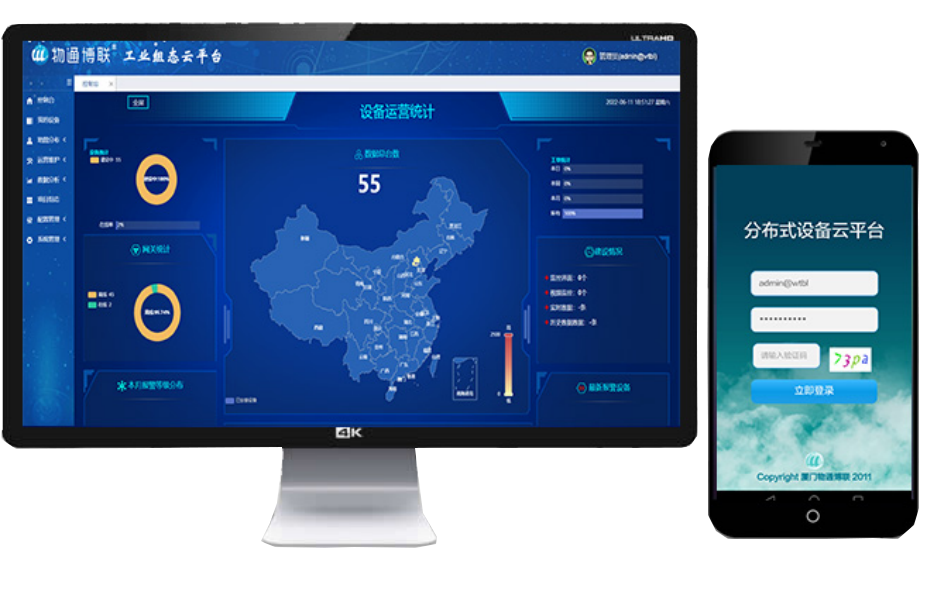 台达汇川等国产PLC出口到海外如何实现远程维护程序上下载？